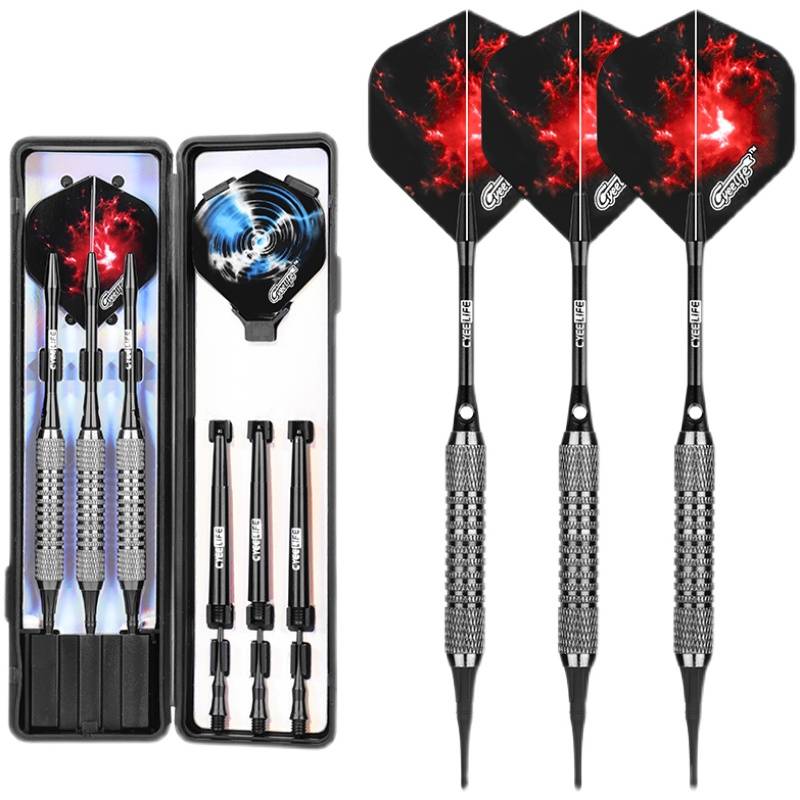 Cyeelife Star 16G soft dart safe electronic needle -type head professional -level practice competition for students
