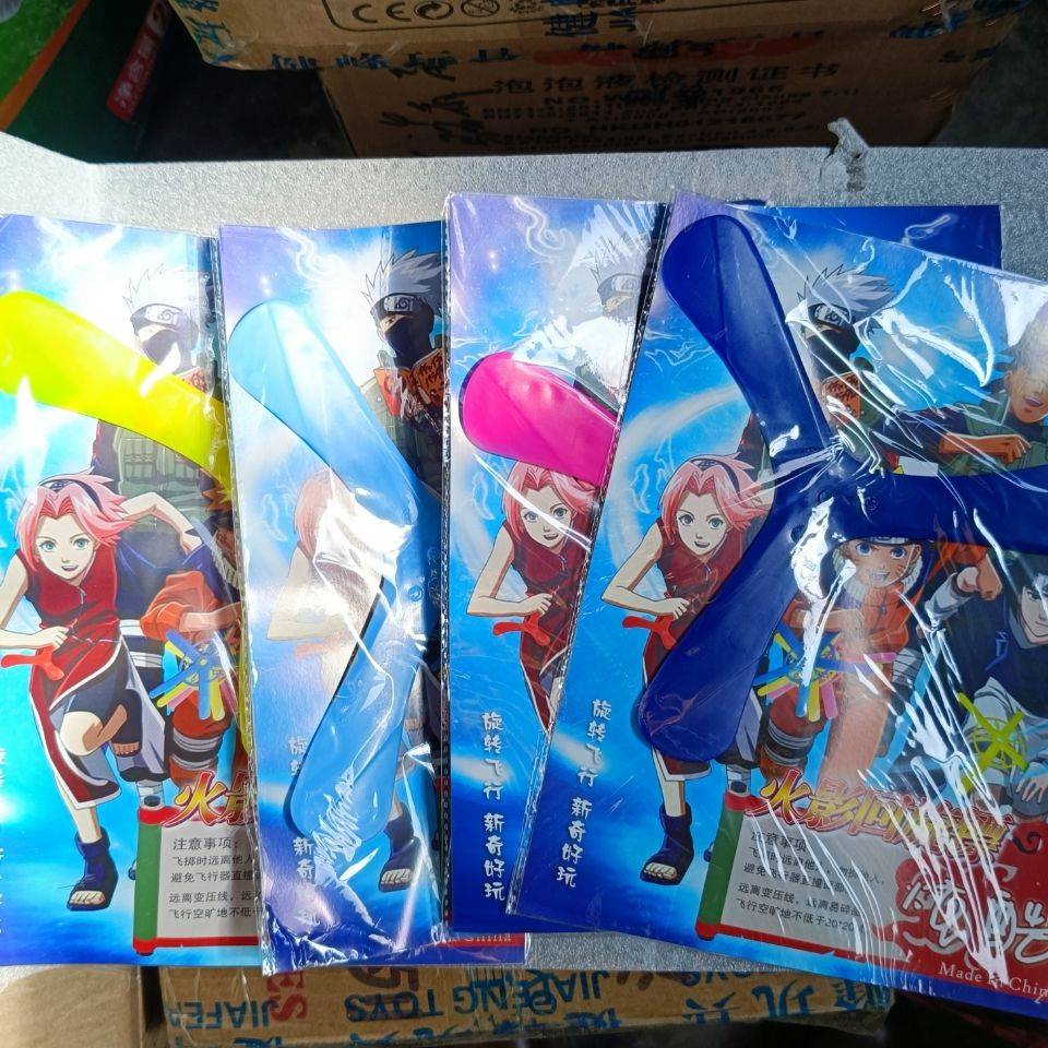 Miha Swing Darts