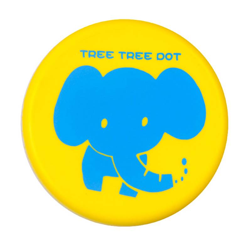 The yellow elephant on the flyer