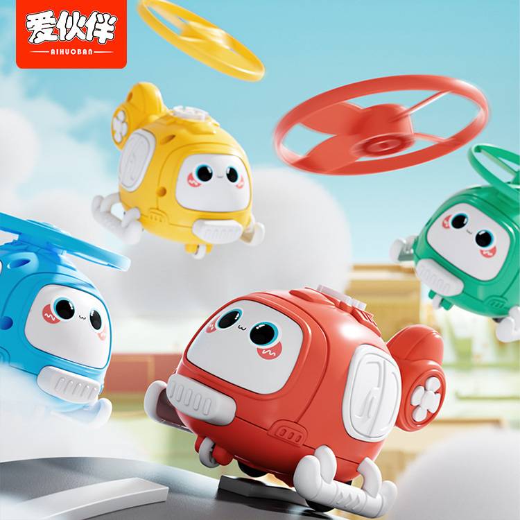 Love partner Bamboo Dragonfly Toy Flying Cartoon Flying Driven Baby Flying Flying Flying Toys Flying Toys