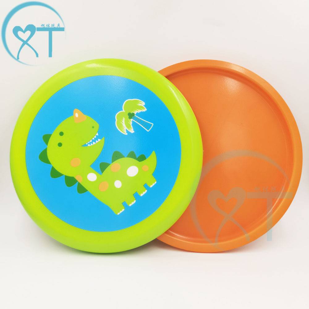 Children's PU Foam Flying Soft Flying Pet Flying Disk Kindergarten Soft 20cm Flying Disk Animal Training Flying Disk
