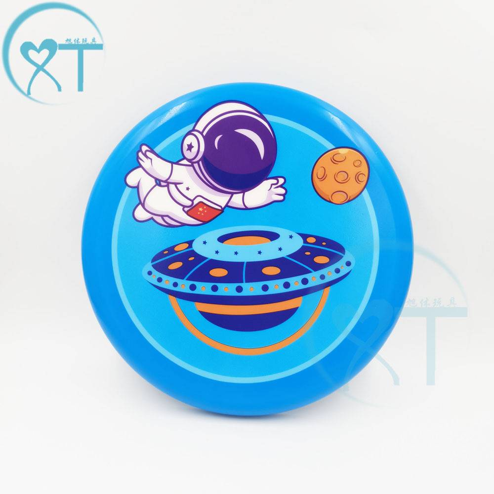 Children's PU Foam Flying Soft Flying Pet Flying Disk Kindergarten Soft 20cm Flying Disk Animal Training Flying Disk