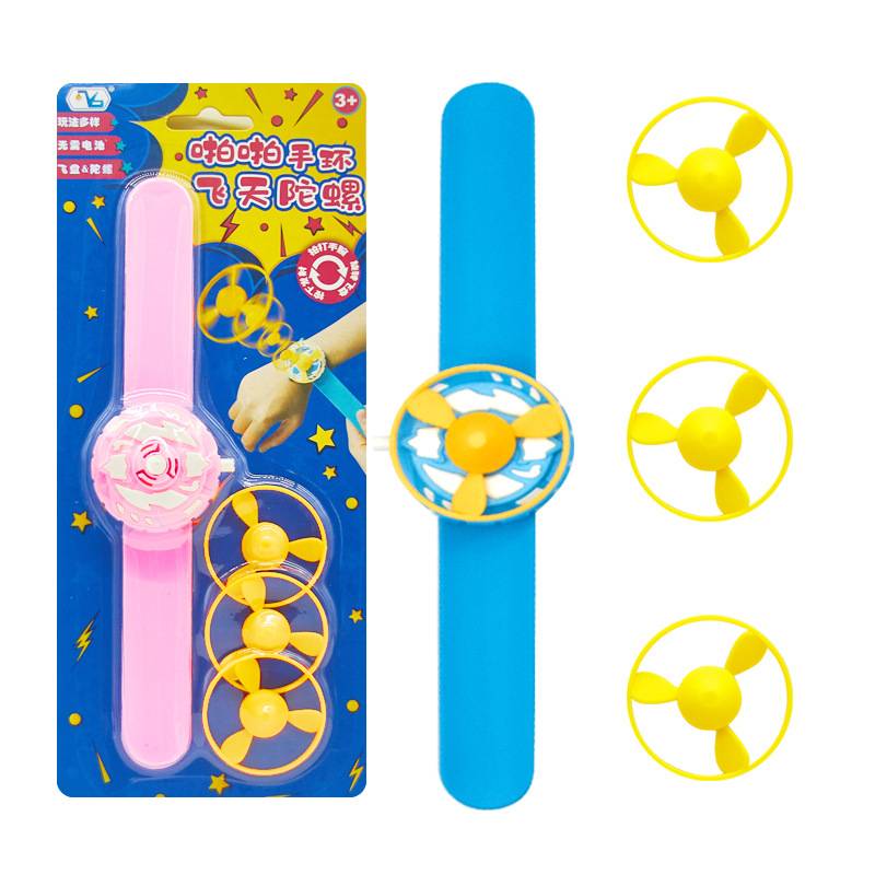 Cross-border sale of children ' s outdoor toys, fly-go-go-go-go-go-go-go