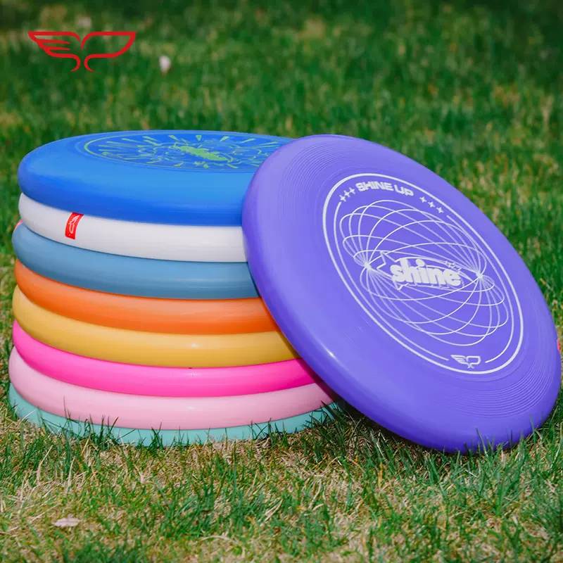 Yiyi 145G Youth Campus Flying Disk Outdoor Sports Adult Novice Training Return Soft Flying Flying Drive