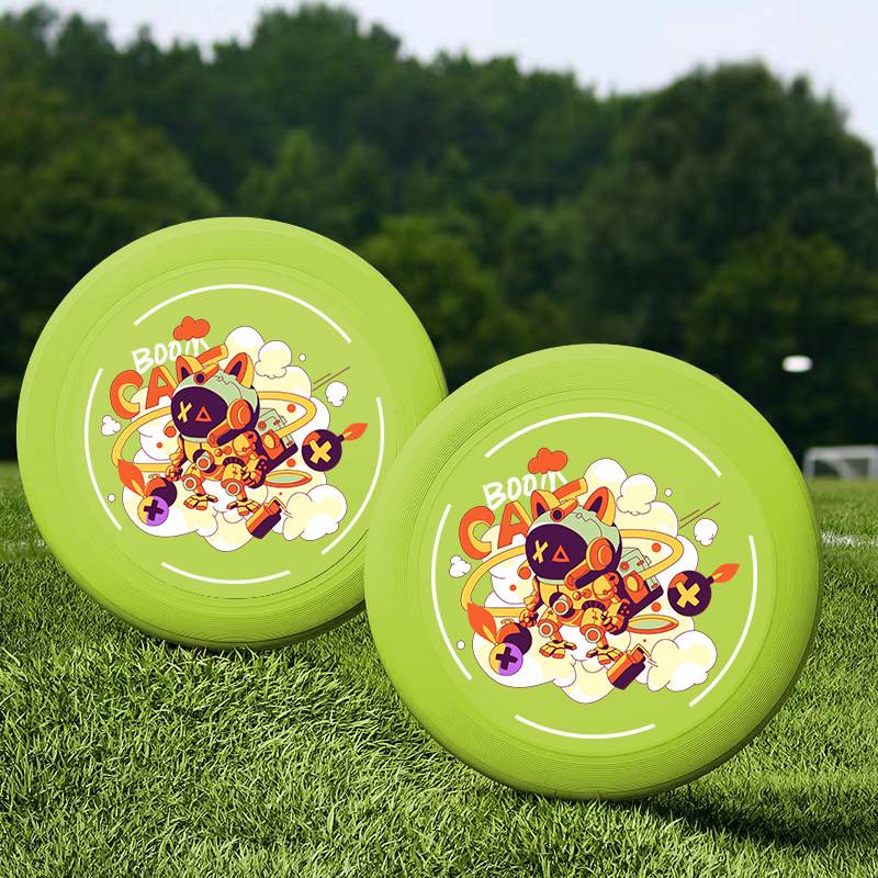 flying disk 175g specialized out-of-sport exercise, with a maximum swing drive for the first-door competition for adult competitive children