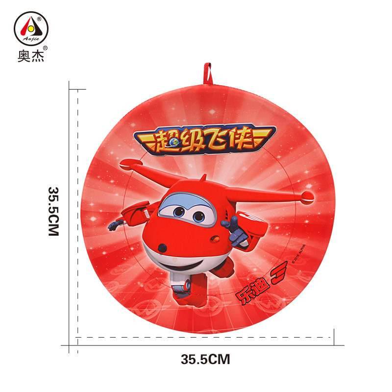 Super-Fly Boy Cartoon, the Lodge Safety Floppy Floppy Flyboard, outdoor sports toys