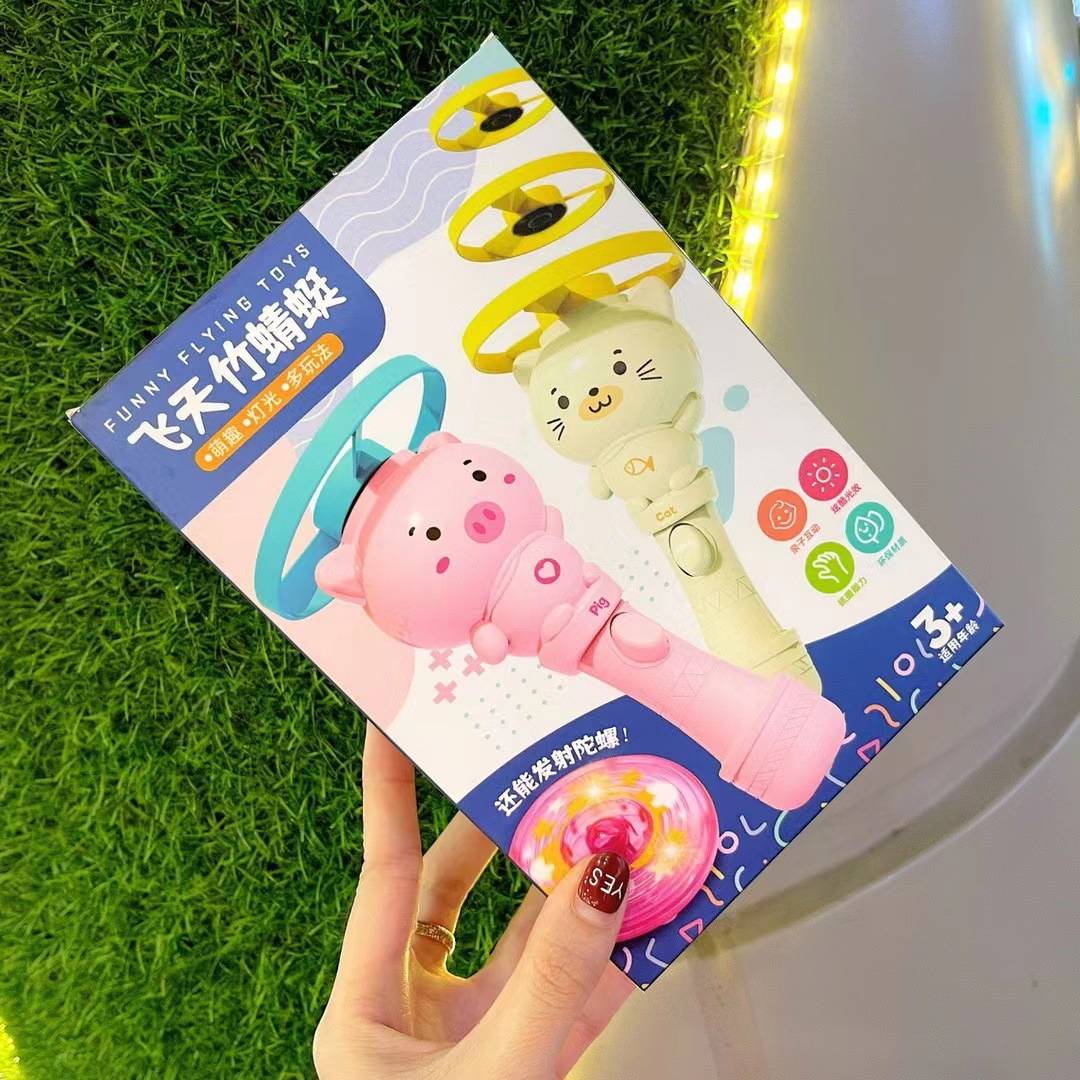 Colour Packaging Box