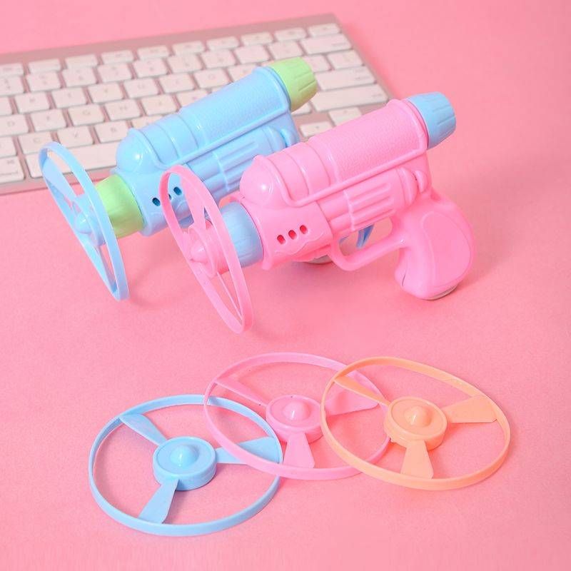 [20] Net Red Flying Disk Gun Flying Bamboo Dragonfly Outdoor Flying Sanota Children's Toys Pistol Gragons Gift