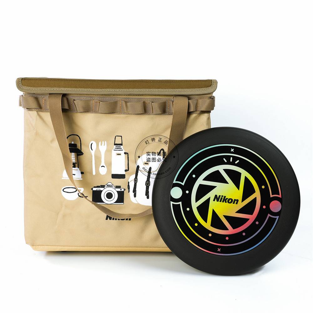 Nikon Flying Outdoor 175g Sports Return Flying Sanota Children's Toys Professional Adult Extreme Fitness Competition