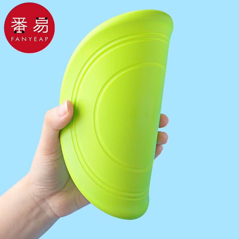 V flying tray/pet-flying plate dog toy toy, bite training outdoor interactive edge golden hairy teddy ring