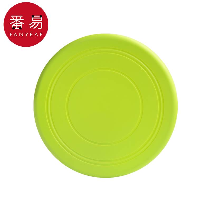 Rubber green one