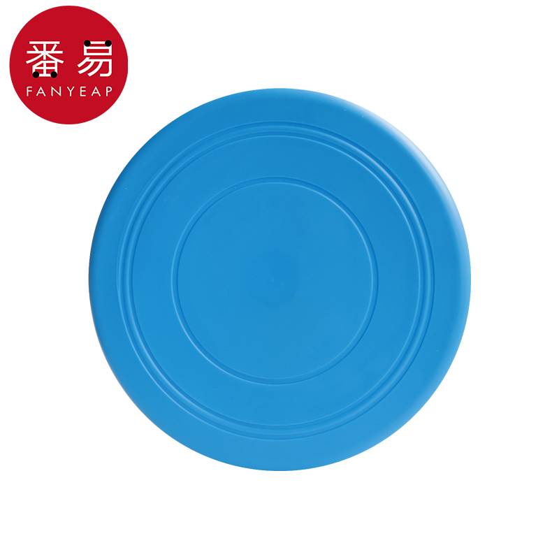 Rubber blue one