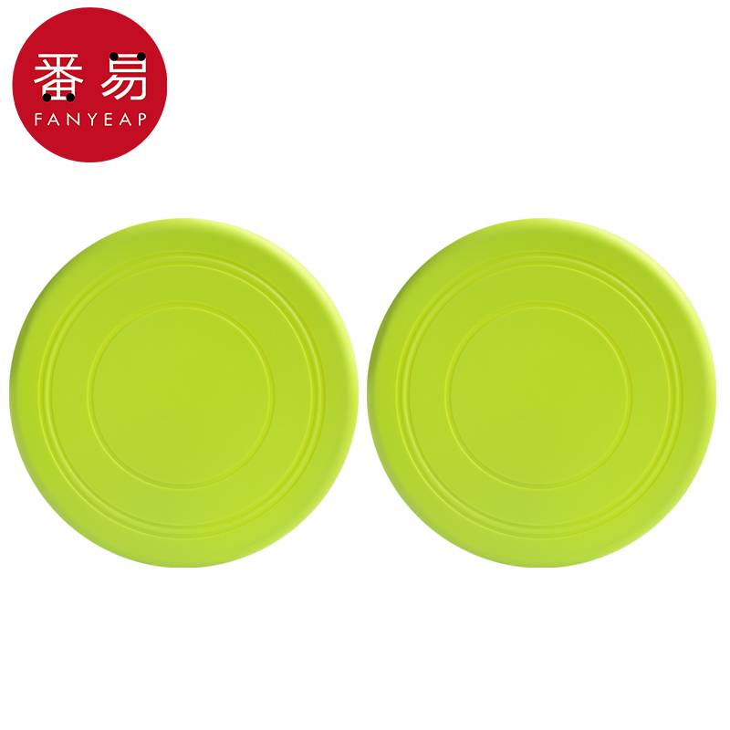 2 rubber green