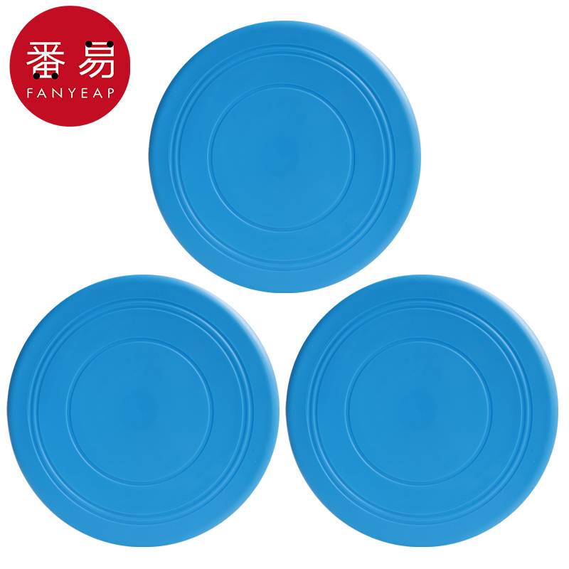 Rubber blue three