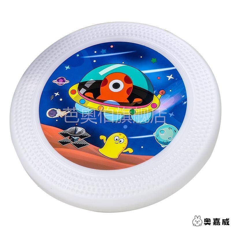 All-soft-soft night-sweet children can fly-swipe darts, boys, out-of-door sports toys