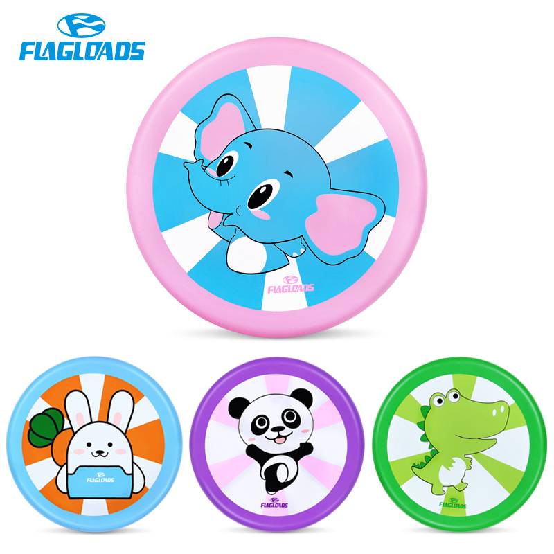 Children's special soft flying disk kindergarten parent -child safety interactive outdoor outdoor men and girls Xiaofei sauce sports toys