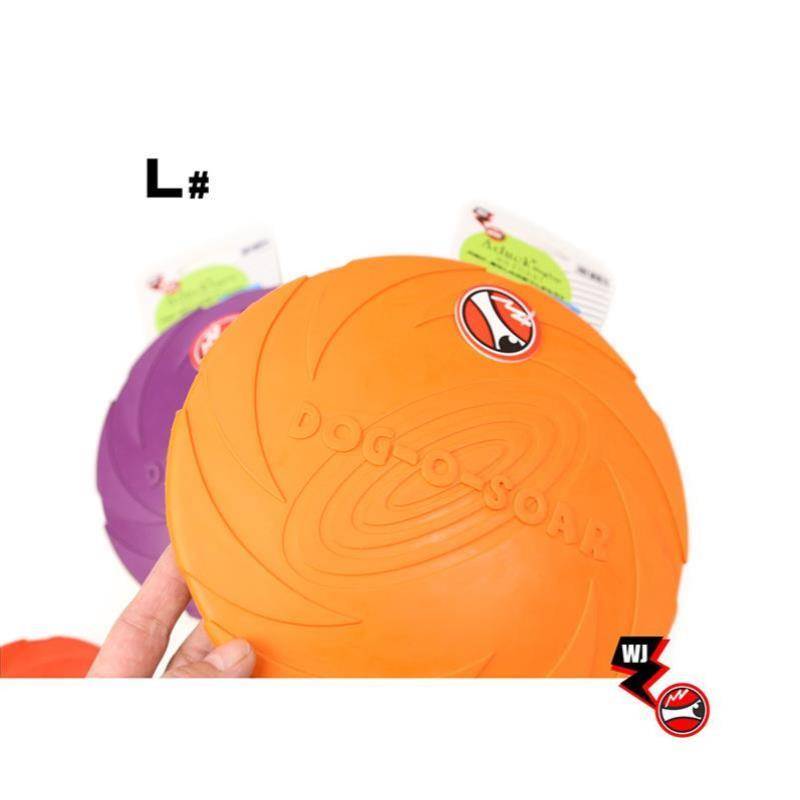 The new bite beach training flying dog toy dog grinding dog training dog grinding outdoor training flying saucer dog