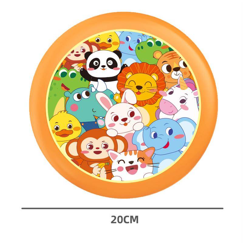 total animal mobilization 20 cm