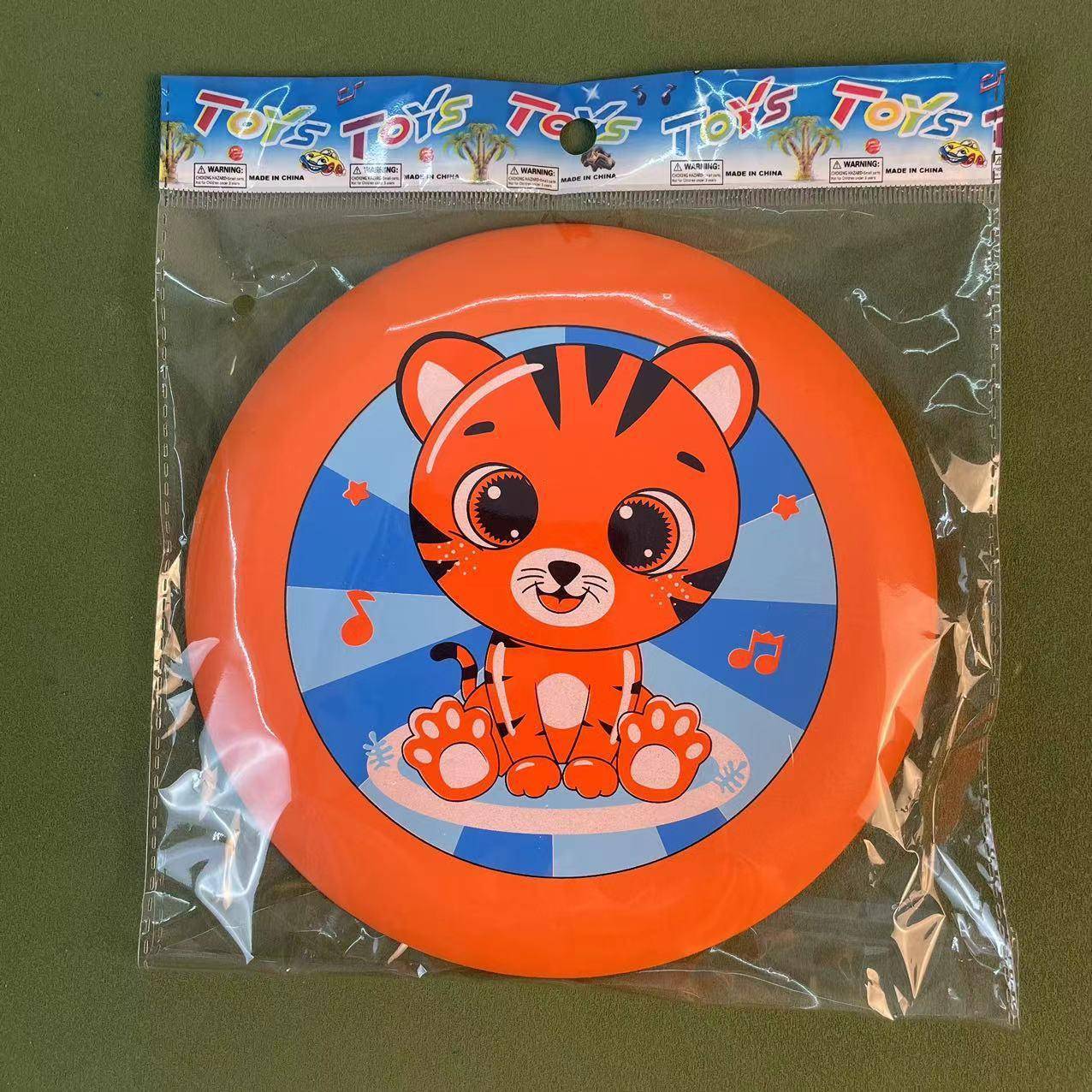 ORANGE DISK-20CM (RANDOM PATTERN)