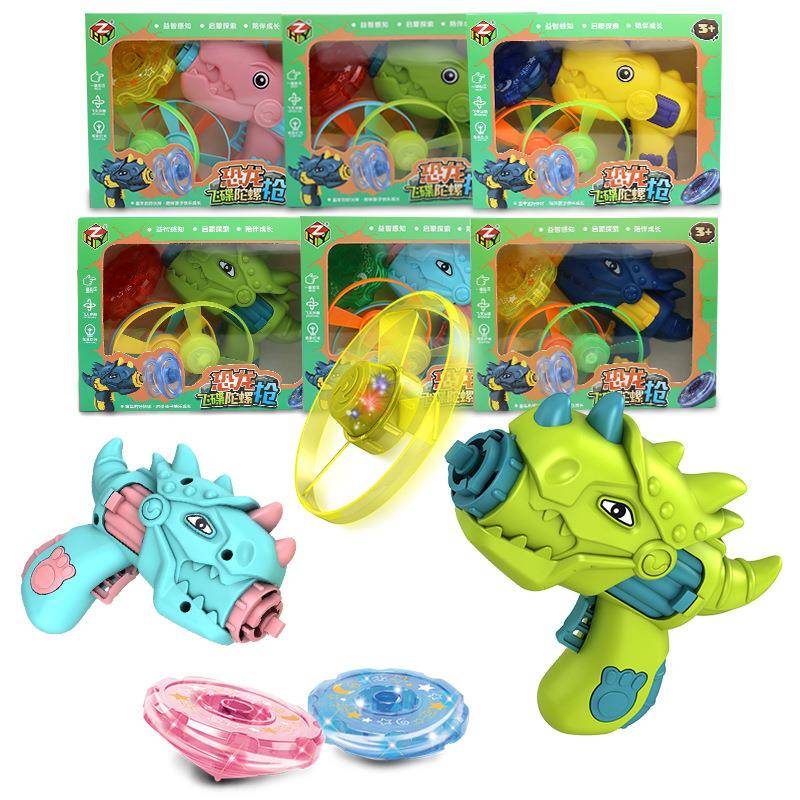 New Children's Toys Flying Sipybar Two -purpose Dinosaur Gun Flying Flying Outdoor Bamboo Dragon Flying Lighting Flying Disk Stall