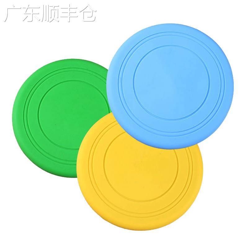 Children's silicone soft flying disk safe sports kindergarten outdoor welfare game hand toss interactive parent -child activity flying saucer