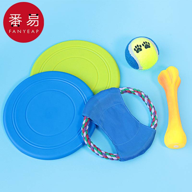 FLYING DISK/PEAT A1P90 - DOG TOYS TOSSING FOR BITE TRAINING FOR OUTDOOR INTERACTIONS