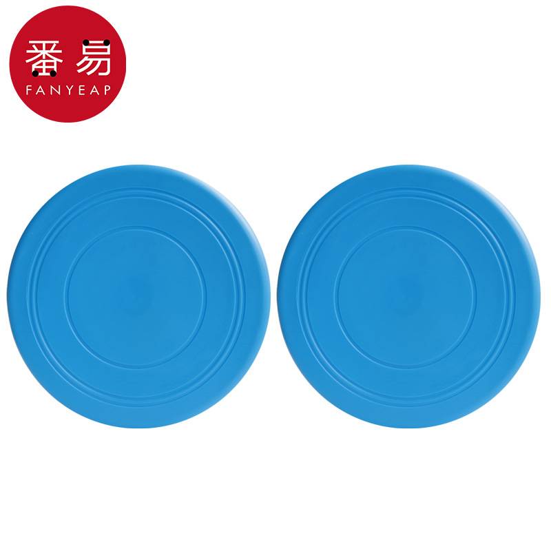 Rubber blue two