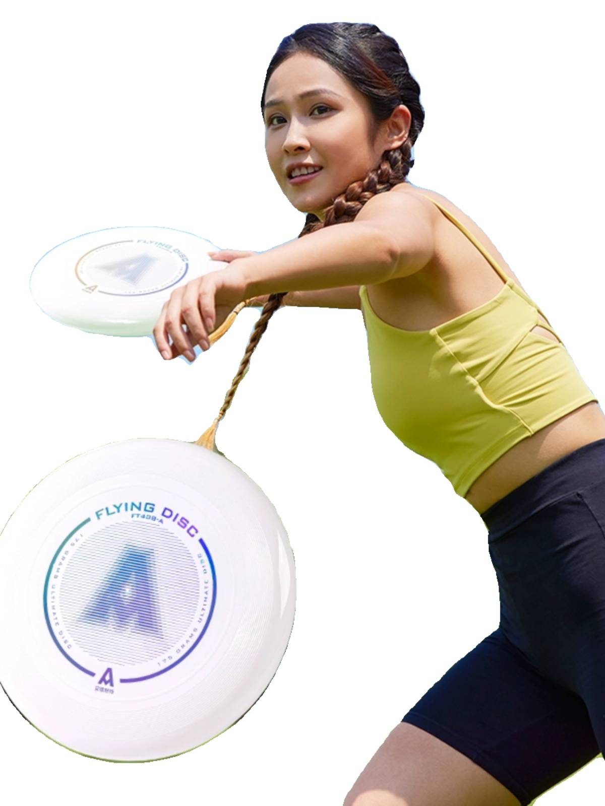 Deli Anginet 175g Flying Disk Flying Forely -Outdoor Parent -Child Game Youth Adult Flying Sanota Team Competition