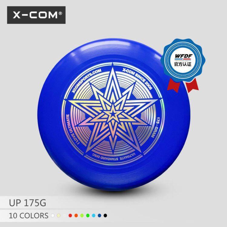 175 g deep blue for the turbo star