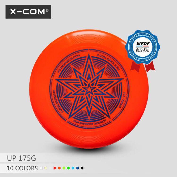 175 g orange for the turbo star