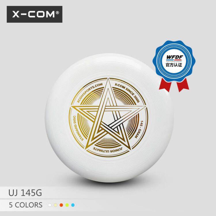 magic star youth 145g249mm white