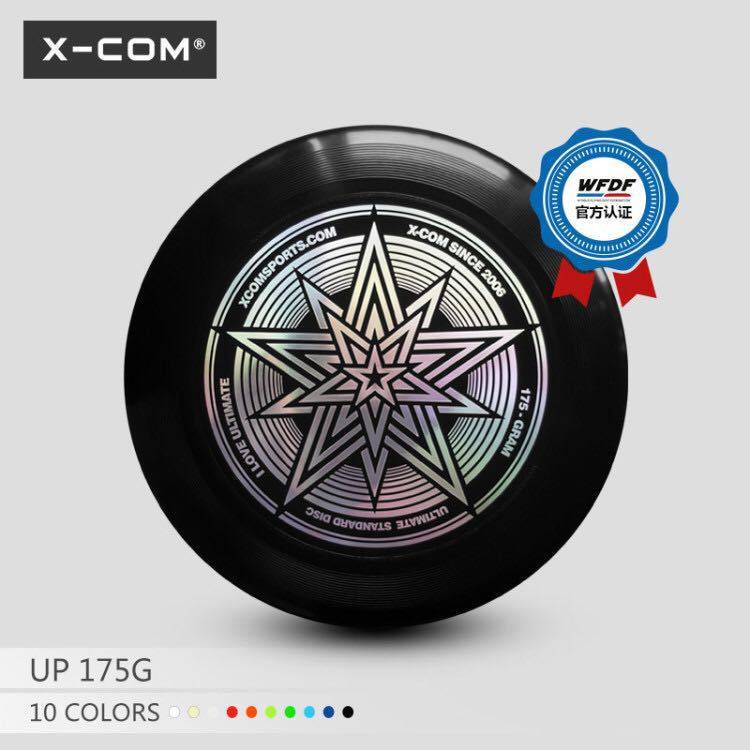 175 grams 273 mm 273 mm black