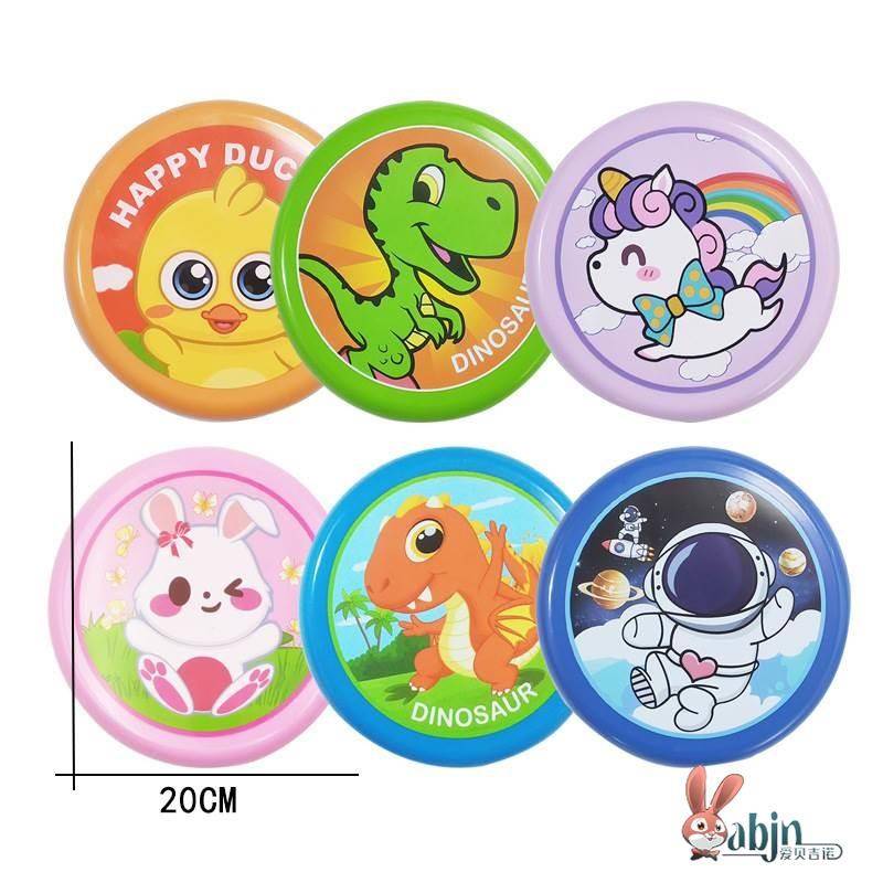 Flying Disk Children Softly voltage Silicon on the Out-of-the-Wide Flying Disk Interactive Player