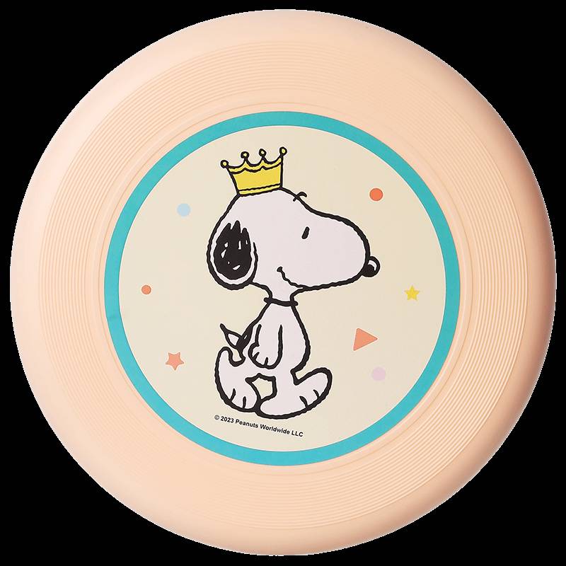 Miniso Nunbi Birthday Club series Pet Flying Flying Flying Flying Flying Toys Outdoor Training Dog Circle