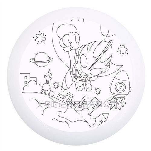 otman draft - pe frisbee 240mm