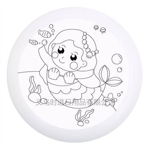 mermaid draft-p240mm