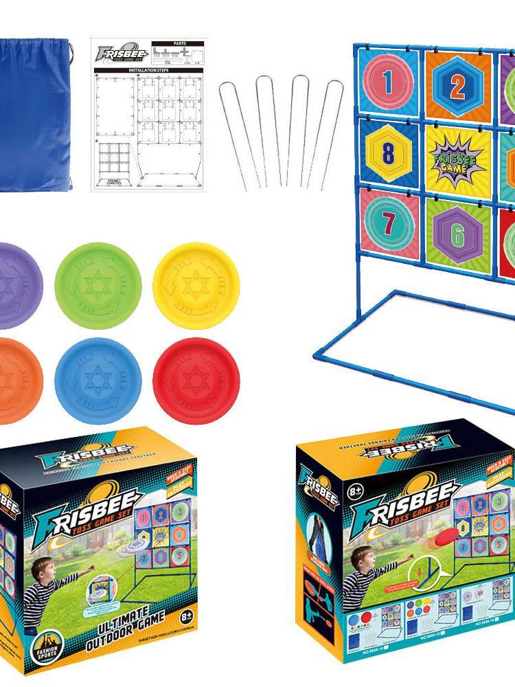Jiugong Ge Flying Disk Founding Outdoor Group Construction Competitive Rolling Game Prudes Extreme Flying Separation Children Raunning Training Shelf