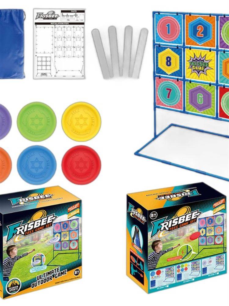 Jiugong Ge Flying Disk Founding Outdoor Group Construction Competitive Rolling Game Prudes Extreme Flying Separation Children Raunning Training Shelf