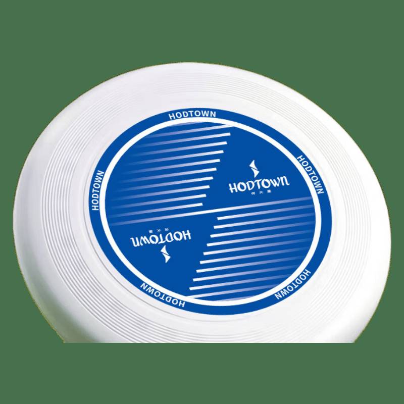 He Daogu professional extreme flying tray flying saucer competition children's youth adult training outdoor game sports flying tray