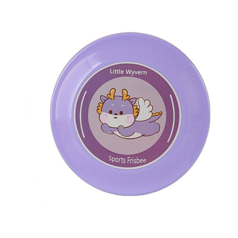 Children's hand throwing flying disk young parent -child interactive flying saucer outdoor outdoor competitive plastic flying tray sports toys