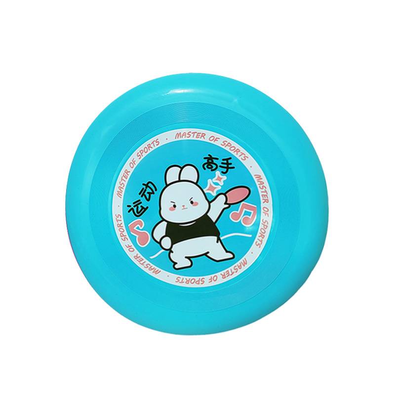 [SOFT] SPORTS MASTER
