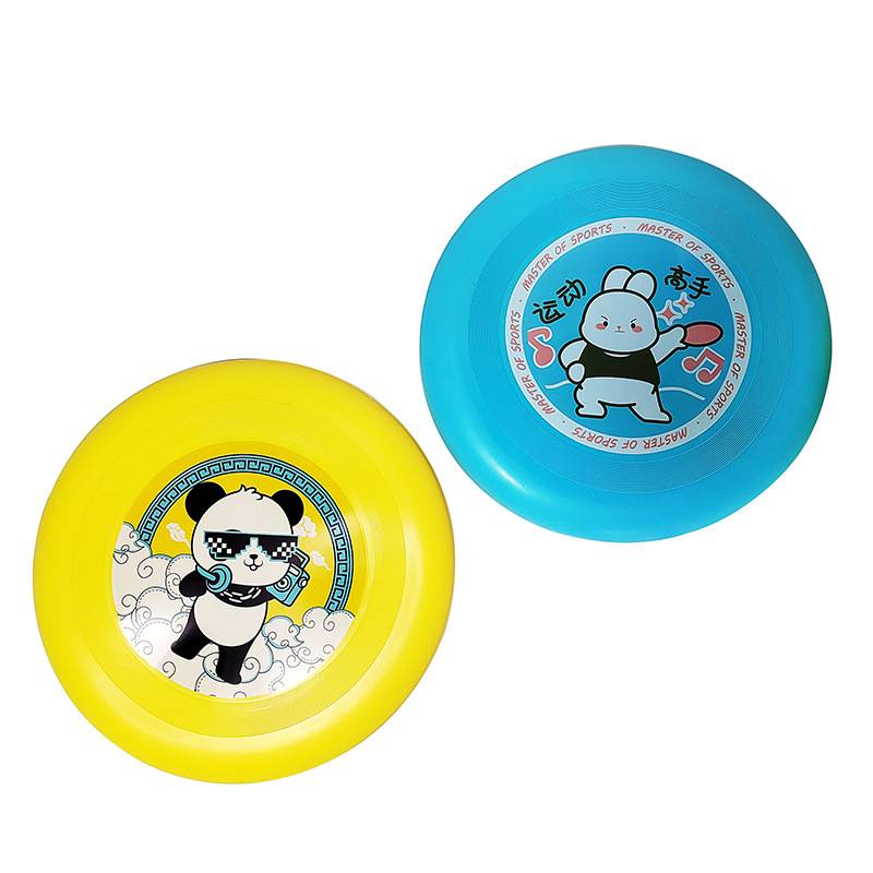 [SOFT] SPORTS MASTER AND PANDA