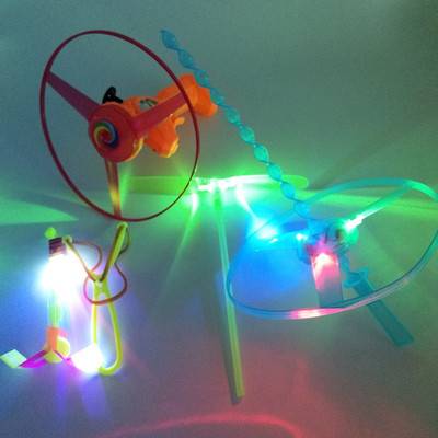 Lightning (Flying Sky + Tomps + Flying Disk + Flying Sword)