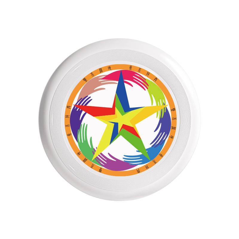 PE Extreme Flying Disk Outdoor FRISBEE Sports Professional Athletic Youth Competition 135/175G soft edge flying saucer