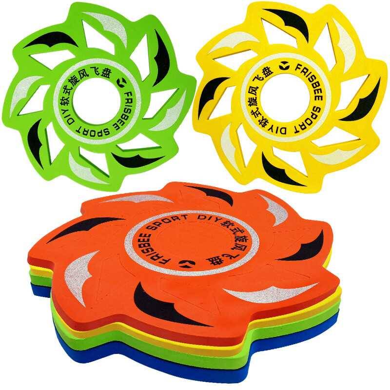 Large security soft flying tray outdoor flying saucer toy kindergarten can be recovered with darts parent -child boy boys and girls sports