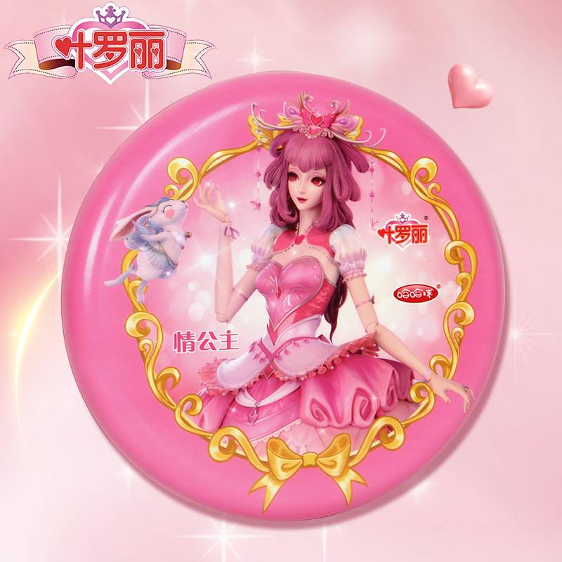 "Soft Flying Disciple Princess G6888"