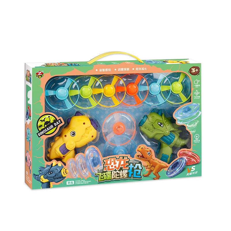 Children's Lighting Toys Flying Disk Dinosaur Dinosaur Flying Flying Outdoor Bamboo Dragon Dragon Flying Drive Flying Disk Toy Gift