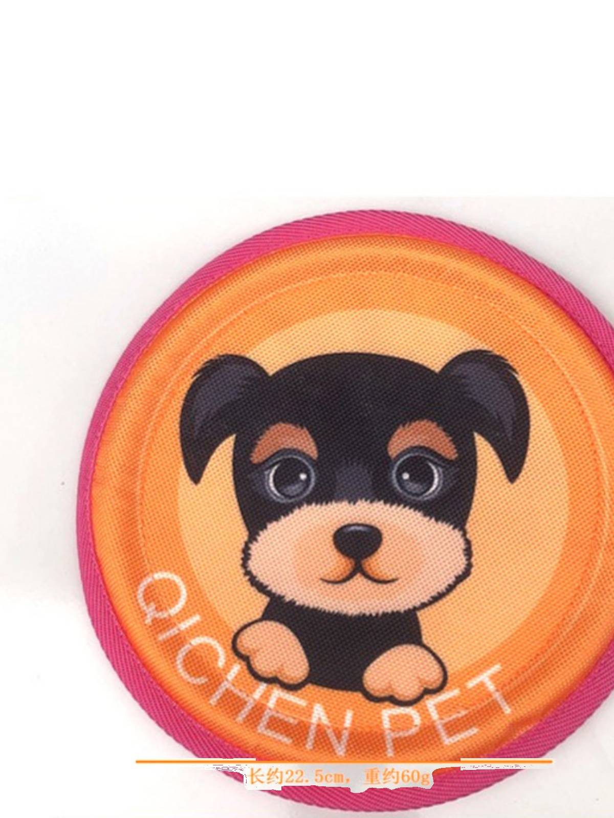 Dog Flying Plate Oxford Bite Patients Durable Nylon Colorful Toys Throwing Toys Cartoon Cartoon Cute Interactive Interaction