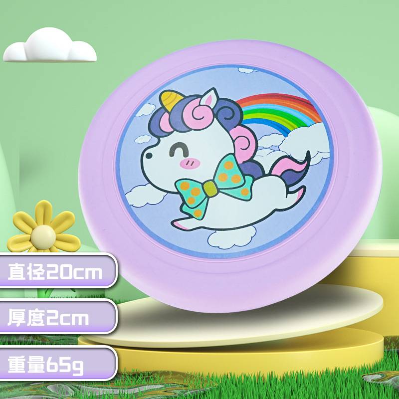 UNICORN + STICKER