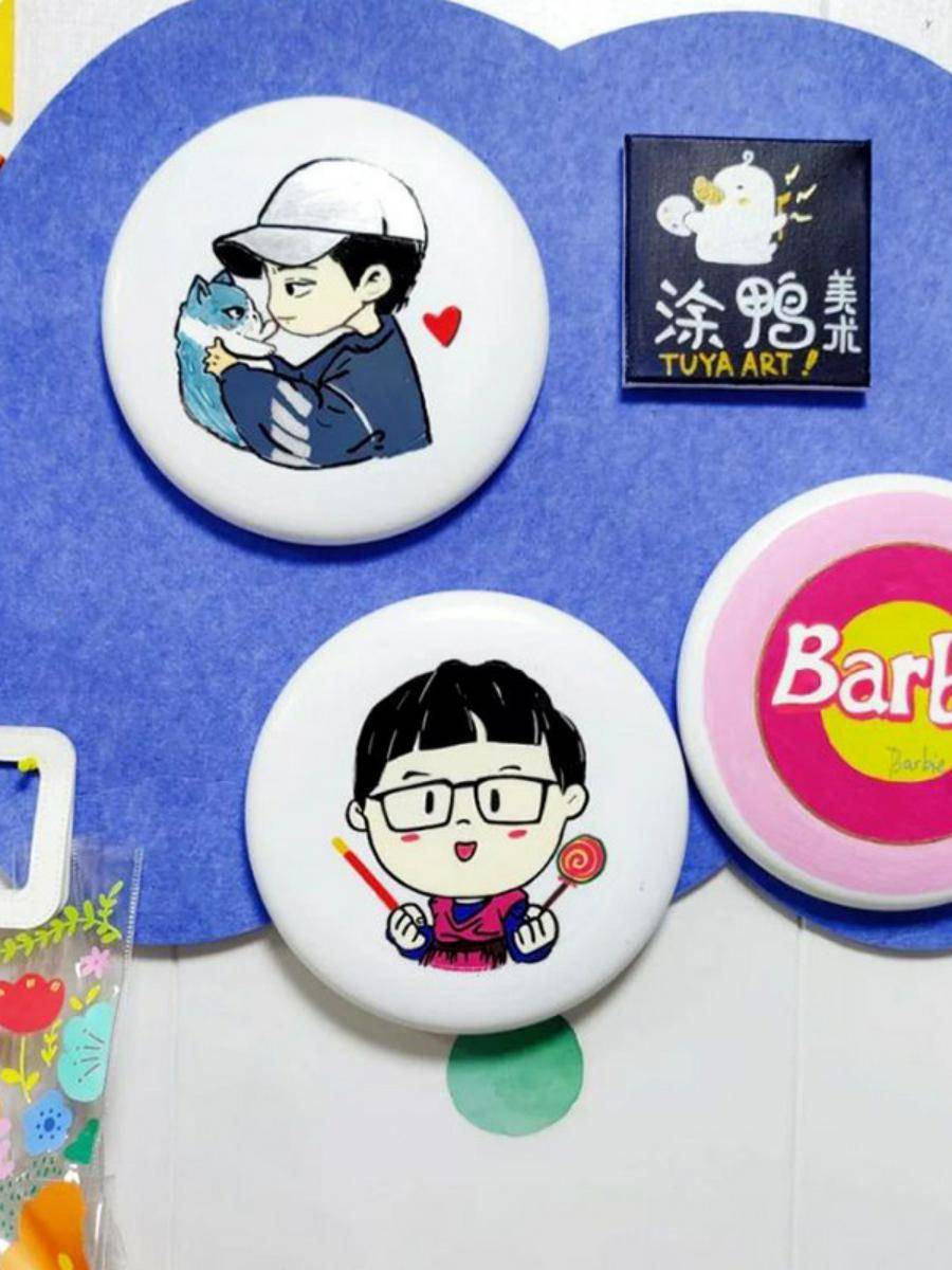 FLYING DISK PAINTING OF DIY CHILDREN'S HOMES AND CHILDREN'S SPRING SPORTS TOY PAINTING OF OUTDOOR FLOPPY FLYING DISK